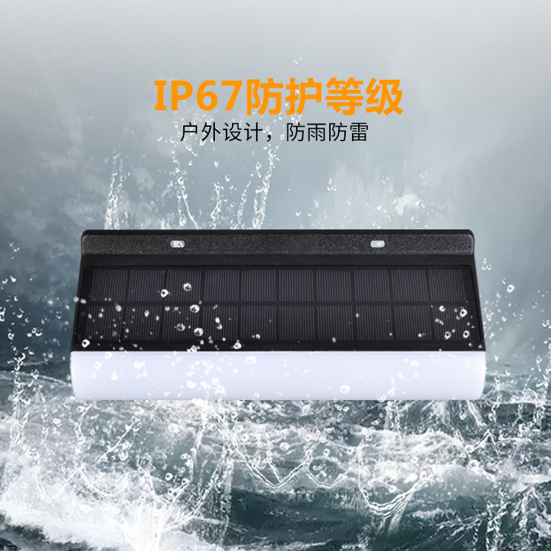 야외 태양 안뜰 LED 벽 빛 빌라 정원 장식 빛 야외 방수 벽 세탁기 테라스 윤곽 빛