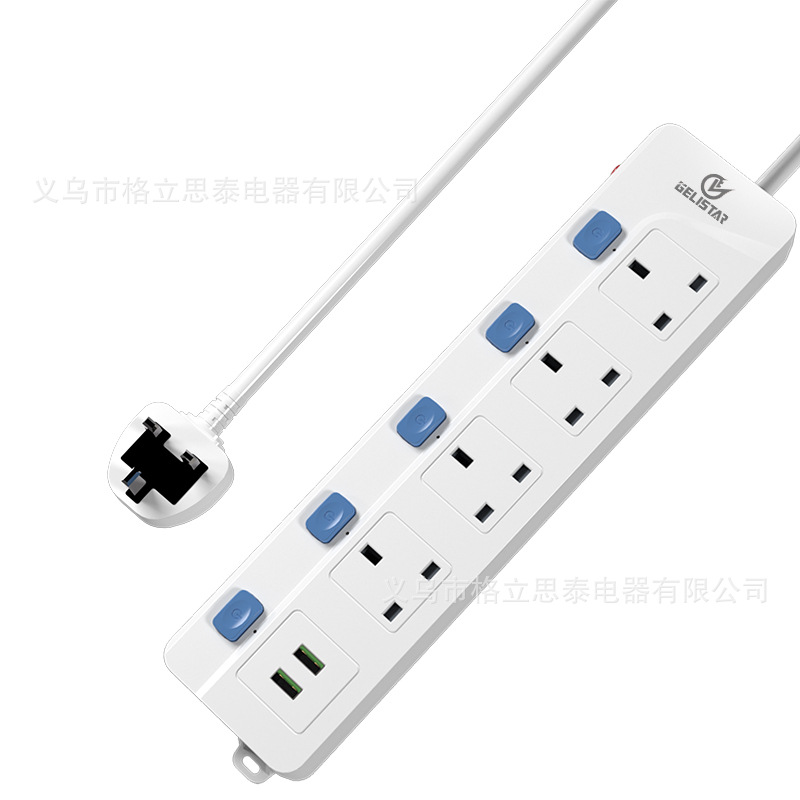 Gelistar多功能外贸插座英式英规独立开关家用插板插排USB接线板