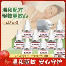 늟�����Һ�oζ�o�����������������ò�늜������a��Һ�w