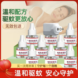 늟�����Һ�oζ�o�����������������ò�늜������a��Һ�w