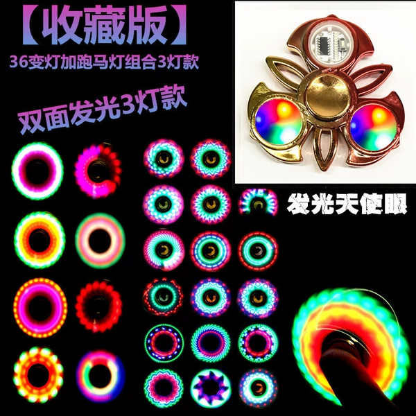 Golden, upgraded version