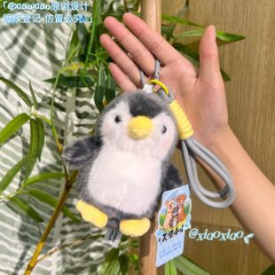 ����ë�q���Z���Ќ���� ܛ��ë�q������Ů��������� ������ż