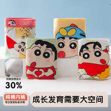 ��ͯ��ѝ��ͯ���޿�ͨ�ɐ�ƽ�Ƕ�ѝ�^�Ľ��к��д�ͯ����A���