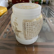 �S�����l������Ʒ�����ǻ҉�ɏ���Ľ��ǻ�Ͱ �ǻҺи۹�