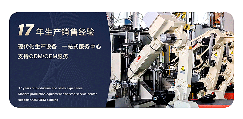 奇利详情改-恢复的_01_02