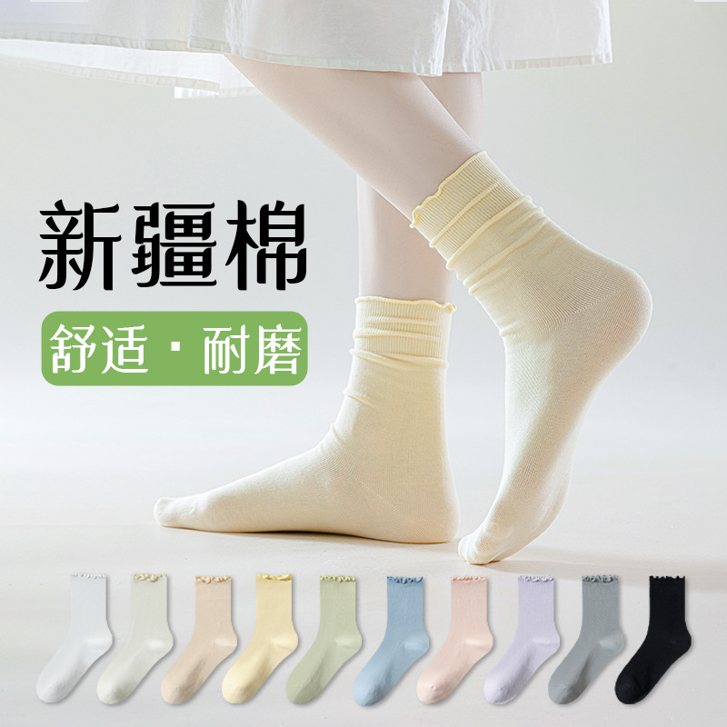 Calcetines de algodón para damas primavera y otoño delgados Xinjiang algodón piel medias medias resistentes al desgaste, calcetines de mujer al por mayor.