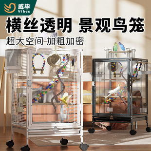 �B�\�M�z͸���W�^�\�ӷ��R��̖�������P�˸绢Ƥ���B���A�e�����l