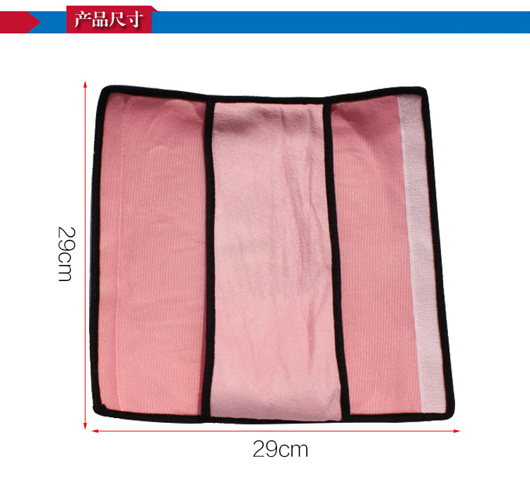 Car seat belt cover shoulder guard child seat belt adjustment retainer cute extended plush safety belt shoulder guard