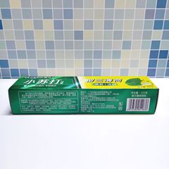 【家庭裝225g大容量】雅潔士牙膏食品級小蘇打留蘭薄荷清新潔白