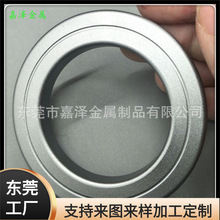 ���I�ӹ�6061�X�Ͻ�֧��茼�  ���D���ӹ�����CNC�ӹ�