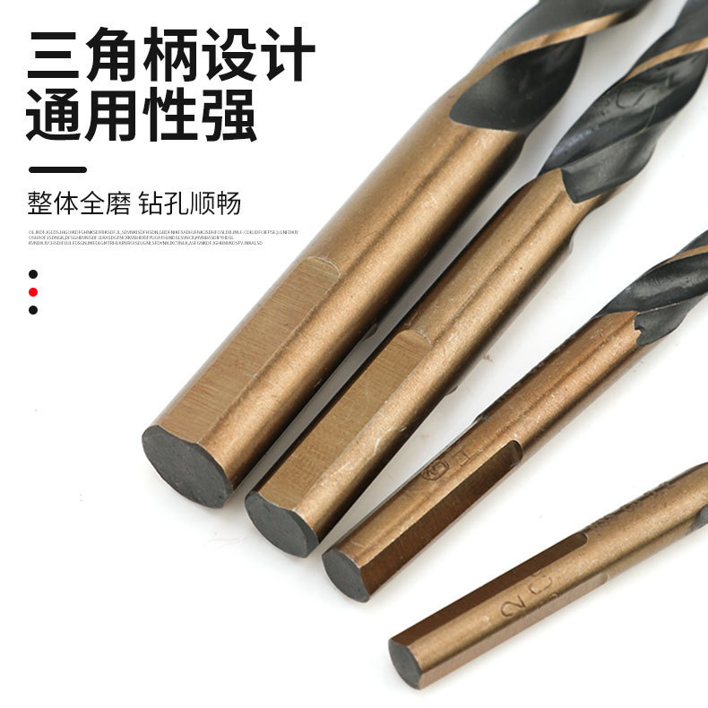 三角柄麻花ドリル4341コバルト麻花ドリル鋼板穿孔金属ドリル高速鋼ドリルM43|undefined