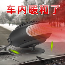 �¿�܇�dů�L�C��܇12Vȡů����؛܇24V������˪܇����������С��