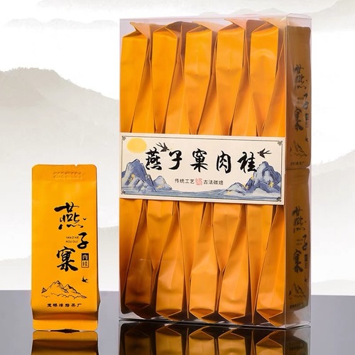 Premium Liupan Rock Cinnamon Yanzi Cave Wuyi Rock Tea - Aroma Type  New Tea - Special Grade Gift Box - 500g Da Hong Pao