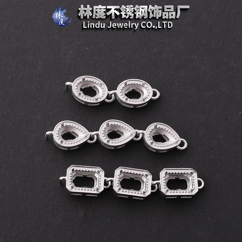 不锈钢网球链手链空托方糖水滴蛋形项链爪镶钻锆石底托饰品配件