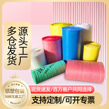 塑料桶料桶布编织缠绕带单层蛇皮袋包装卷电缆加厚编织布