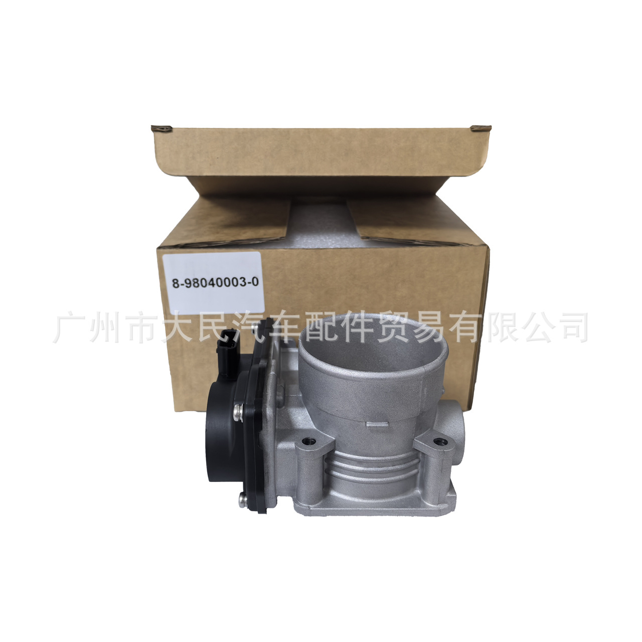 8980400030 Throttle Body Assembly, Electronic Throttle Valve for Isuzu 4JJ1 Engine, Used in NLR and NPR Trucks
