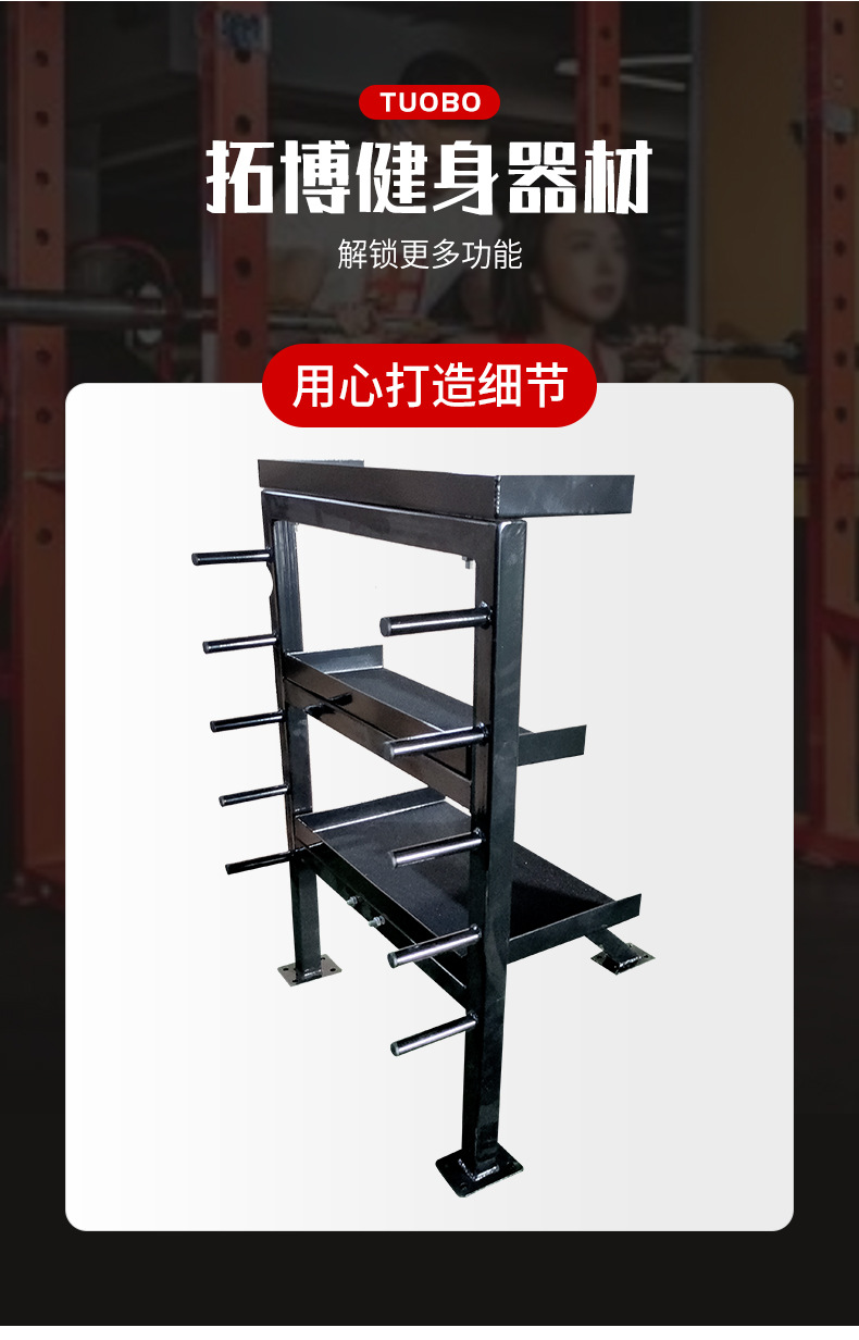 把手架_06.jpg