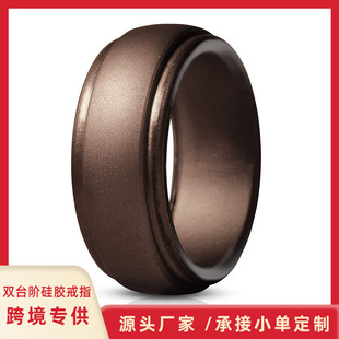 Amazon Best Seller Curved Step Silicone Ring European and American Ring Men's Outdoor Sports Ring
