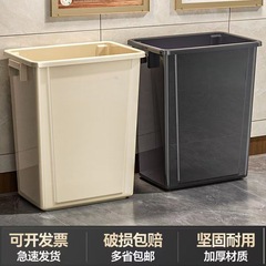 商用无盖大垃圾桶方形大容量家用厨房大号升卫生桶教室垃圾箱6