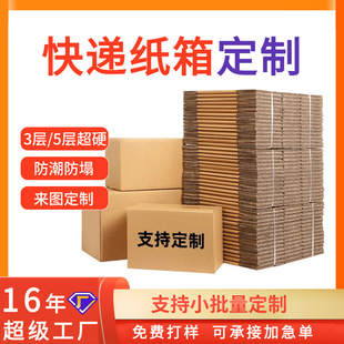 1-12���f�����Ұ��������l��Ӳ��������ʳƷ��Ӱ��b���䶨��