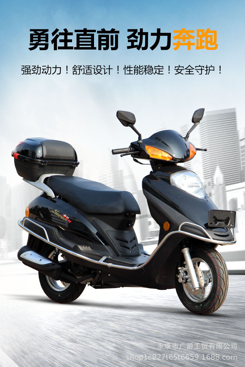 Foreign Trade Export 125C Scooter Motorcycle Yuyu Drill Shangling Super Eagle Xunying Men's and Women's Fuel-Assisted Motorcycle