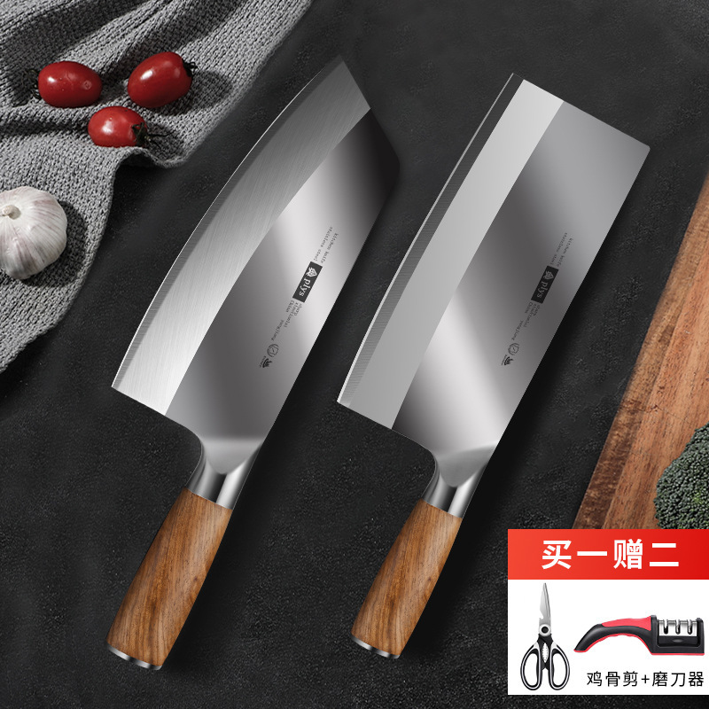 Una pieza de cuchillo de cocina de hueso conjunto de herramientas de corte de cocina cortar Yangjiang al por mayor estampado de acero inoxidable sin image 2