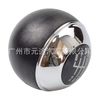 R53 Cabrio handball handle: Cab and accessories