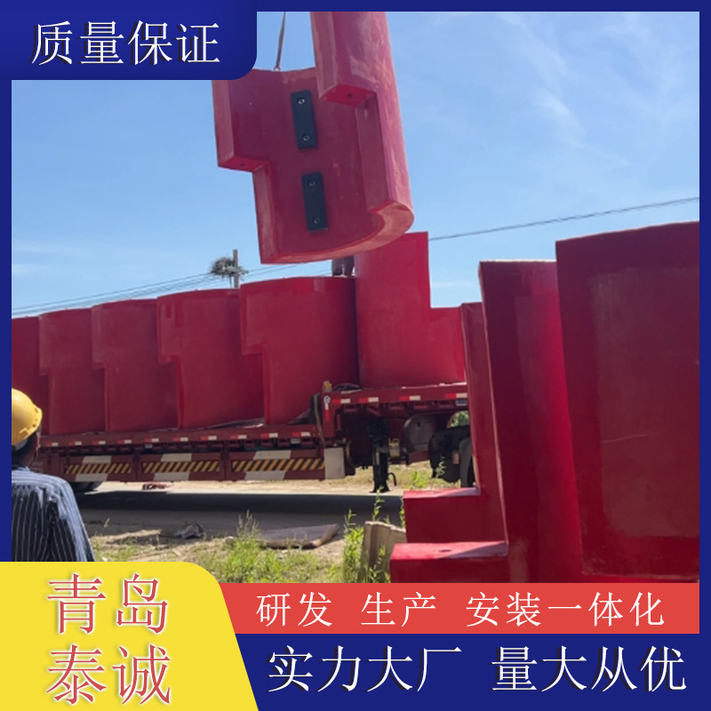 桥梁桥墩防撞保护措施防船撞装置研发生产安装一体化企业大桥防撞