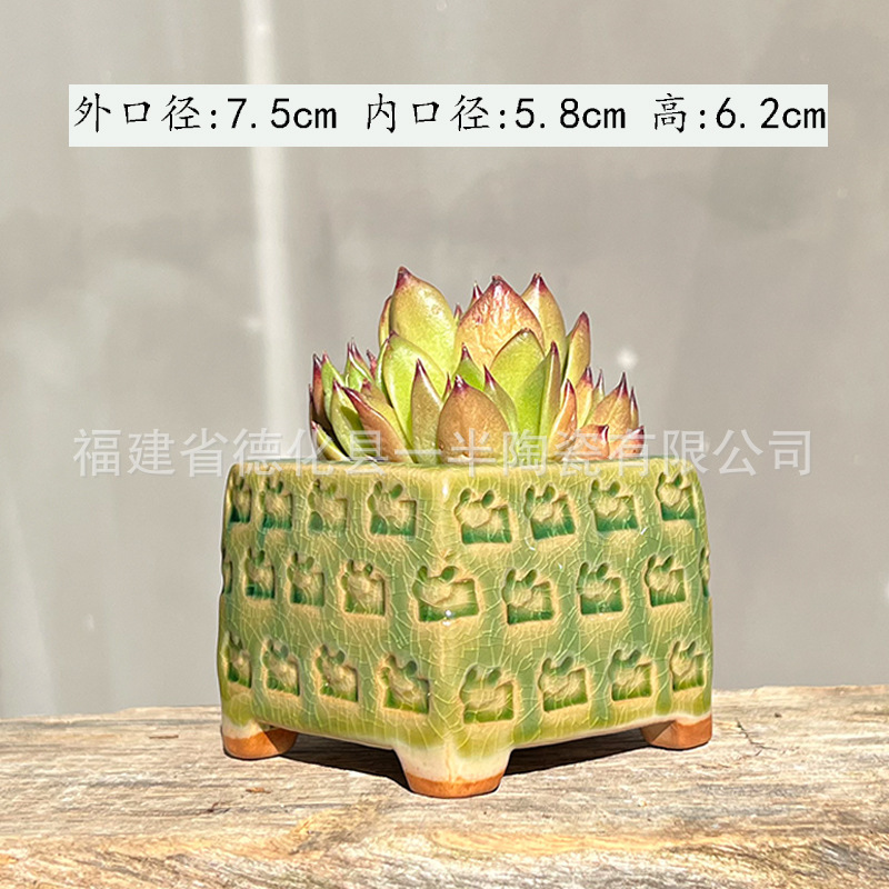 新型ネット赤印鑑多肉植木鉢陶磁器氷裂猫爪シンプル小清新デスクトップ制御型盆通気かわいい|undefined