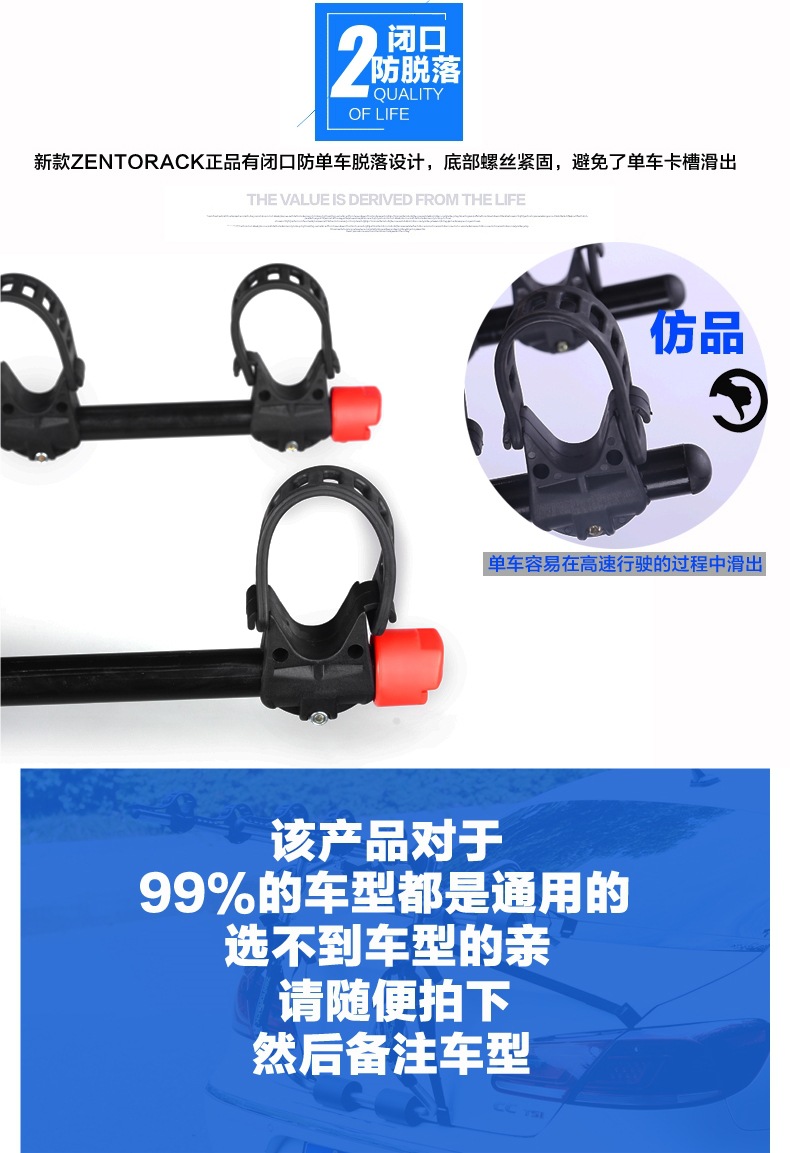 Universal Sixth-Generation Bicycle Rack, Rear Rack, Car Suspension Rack, Vehicle-Mounted Non-Blocking Bicycle Rack, Rear Rack Placement