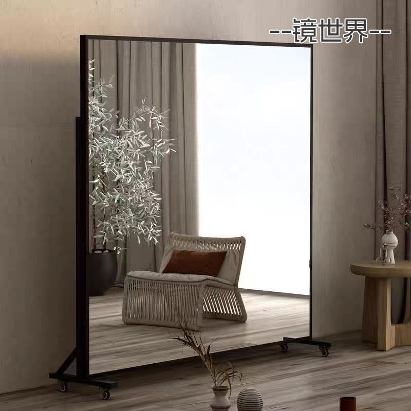 Full-Body Floor-To-Ceiling Mirror, Movable Dance Mirror, Gym Yoga Room Large Mirror, Home Dance Mirror with Wheels
