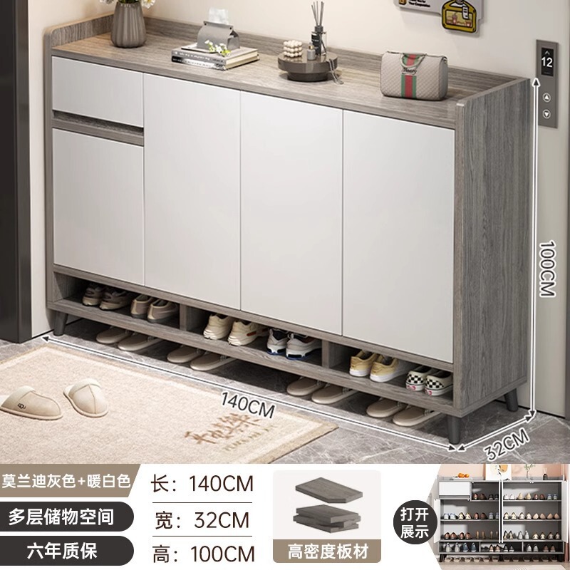 门外走廊鞋柜家用门口入户室内玄关储物柜新款2025爆款电梯外鞋架|undefined