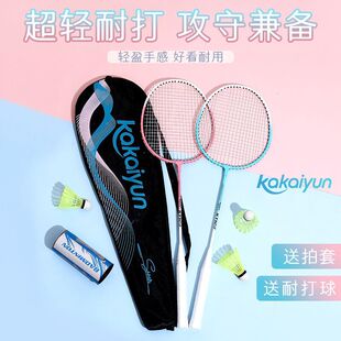 ⁺Ͻ�����ͳ��p2U��ë�������b�ʹ�W����ͯ�p��