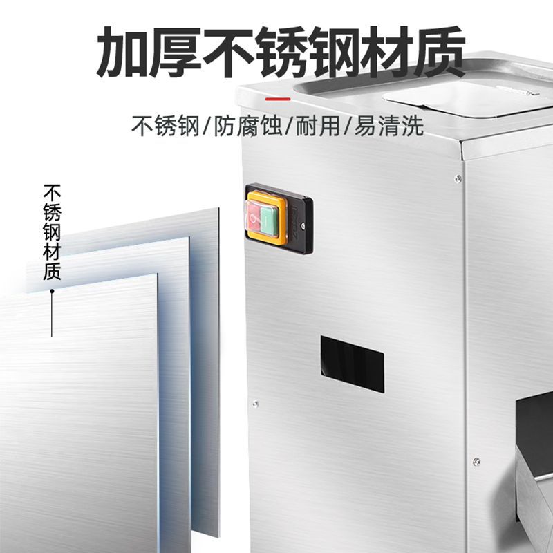 cortador de carne comercial multifuncional vertical de alta potencia eléctrica gran corte de acero inoxidable cortador de cortadores de cortadores de verduras