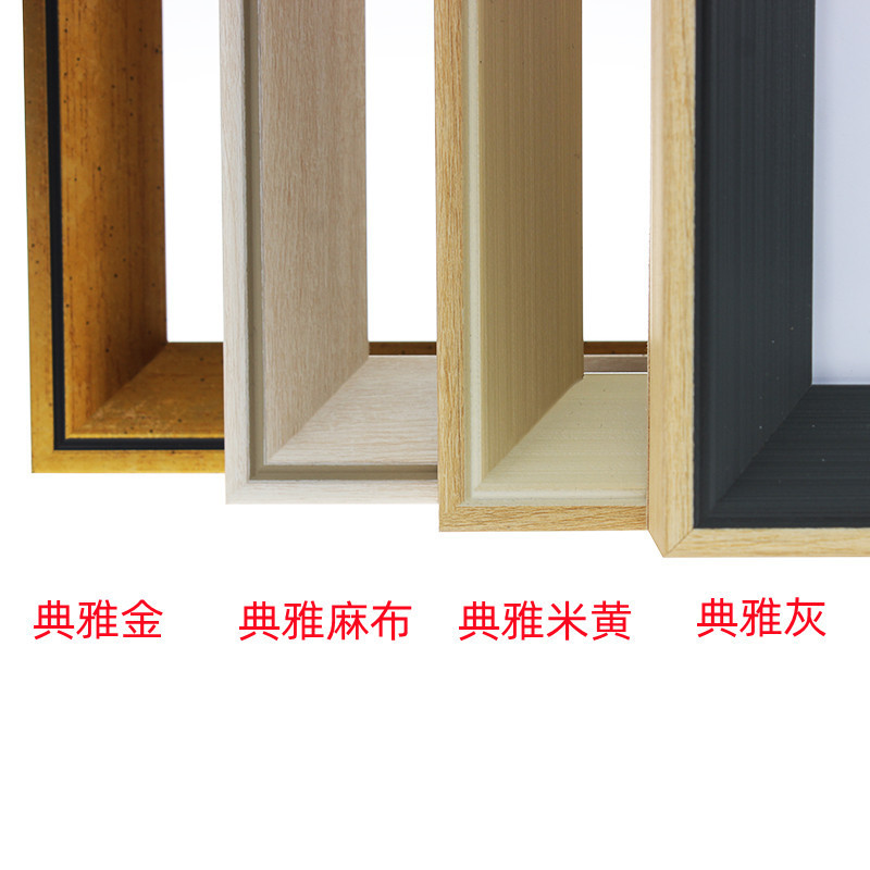 Customized G-Style Light Luxury Photo Frame for Wedding Photos, Graduation Photos, and Wall-Mounted Picture Frames in a Light Luxury Style Customized G-Style Light Luxury Photo Frame for Wedding Photos, Graduation Photos, and Wall-Mounted Picture Frames in a Light Luxury Style