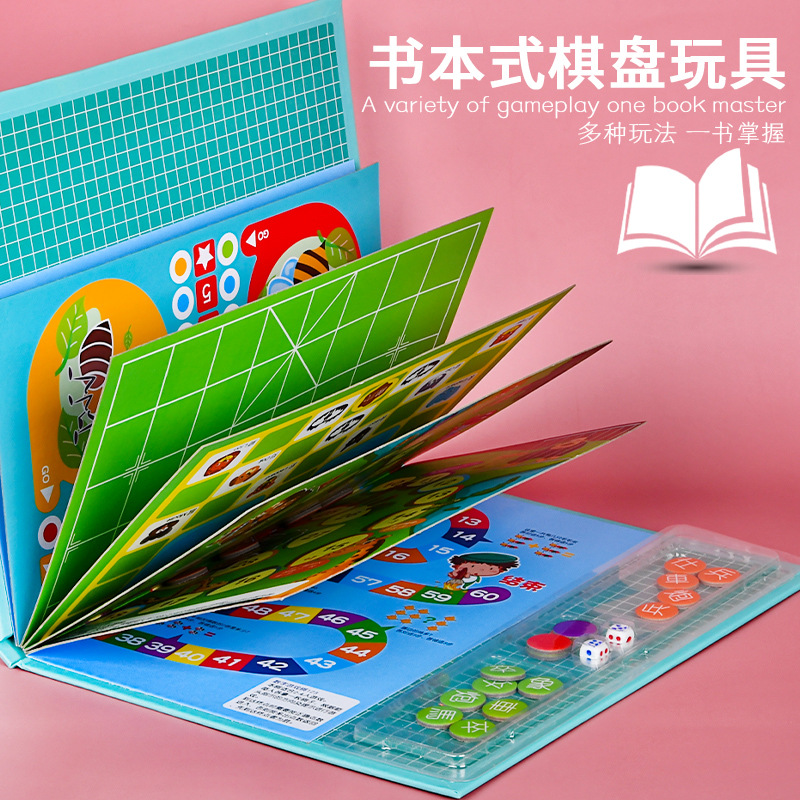 Padres e hijos Ajedrez seis en uno divertido juego digital multifunción ajedrez Bestia de ajedrez libro de seguros afilado apertura tablero de ajedrez