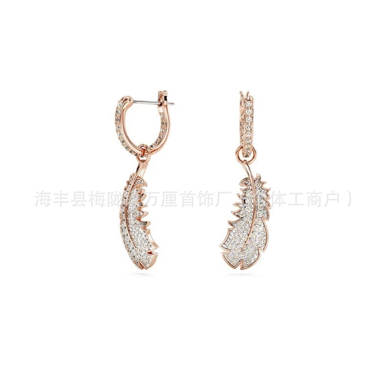 施华洛水晶世奇灵动天鹅跳动的心耳环施家高版本恶魔之眼耳钉女|undefined