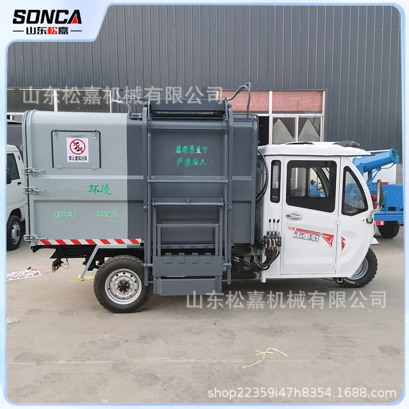 Vehículo de transporte de basura eléctrico autocargado y autocargado tipo barril colgante de nueva energía limpiador de basura de la comunidad de propiedad del camión de basura