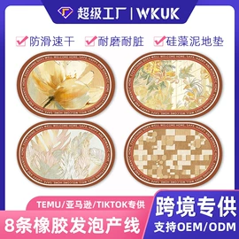 鼠标垫;地垫;键盘手托