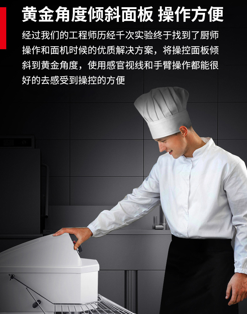 HS20搅拌机_07.jpg