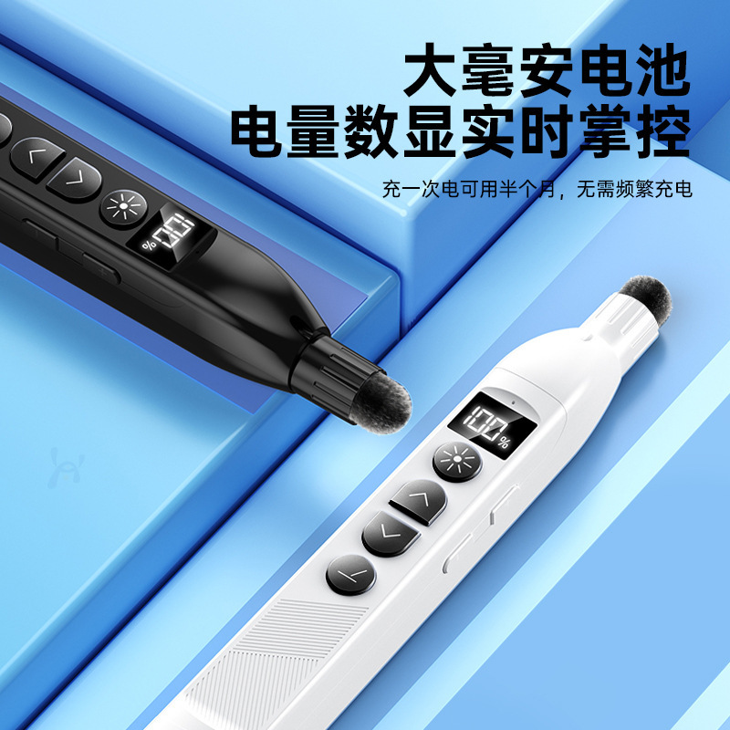 教师教学演讲遥控笔PPT教鞭黑板写字笔多功能红色激光伸缩翻页笔|undefined