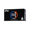 Endless endless 001 Hyaluronic acid condom 1 installed with hydroluna -free washing condom 8 over -thin sleeve replacement