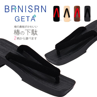 �ձ�����ƽ��ľ������Ь ����3.5cm ��10cm ɫ�o�ؽ����������