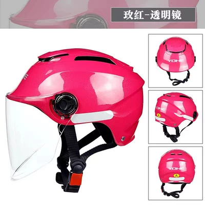 Motosiklet kaskı (dəbilqə) — helmet sunscreen rainproof helmet - rose-with-transparent-lenses-new-national-standard-a