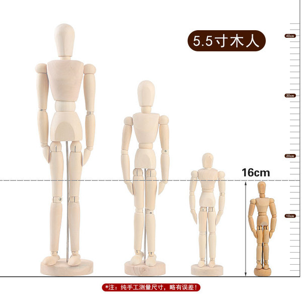 Creative wooden movable puppet