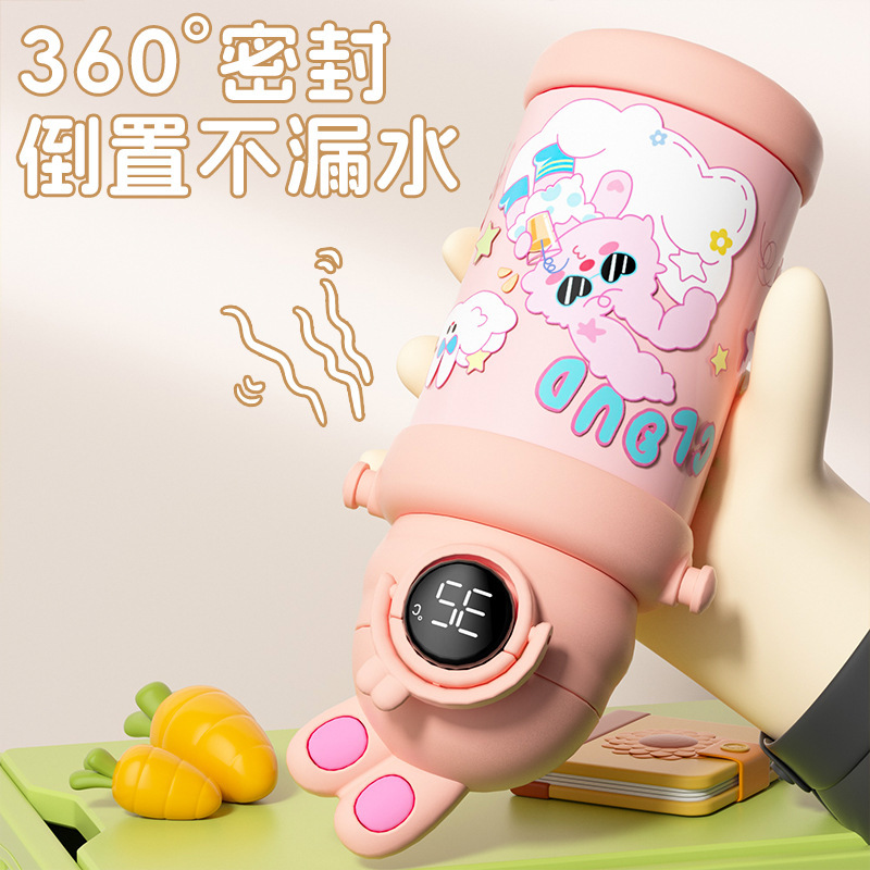 新しい 316 ステンレス鋼の子供用魔法瓶カップ、学校に行く学生用、ポータブルストラップ付きウォーターカップ、厚みのある落下防止ストローカップ|undefined