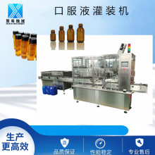 Դ�^�S�� �ڷ�Һ���b�C��ș�O�� �ڷ�Һ���b���w���a�� Һ�w���b