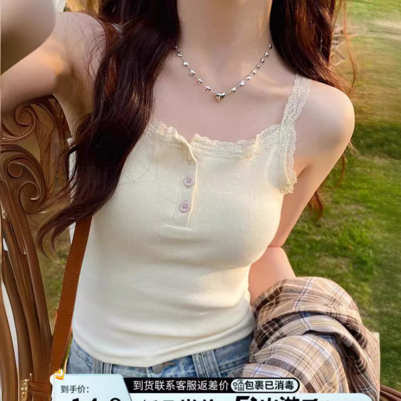 Lace Camisole Women's Inner Design Sense Niche Wear Pure Sweet and Spicy Slim-fit Base High-end Top for Summer Lace Camisole Women's Inner Design Sense Niche Wear Pure Sweet and Spicy Slim-fit Base High-end Top for Summer