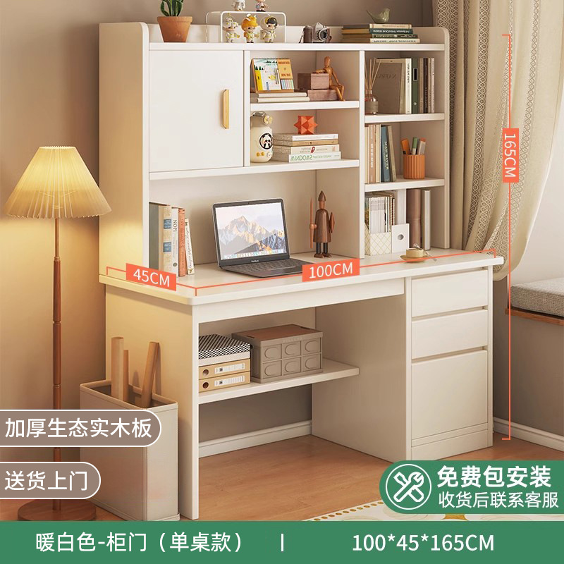 (설치 포함 모델) [럭셔리 강화 캐비닛 도어 모델] 100cm 웜화이트 SF Express로 집까지 배송