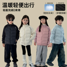 男女童装小孩立领加厚保暖羽绒服外套卫衣中大童上衣校服神器长袖